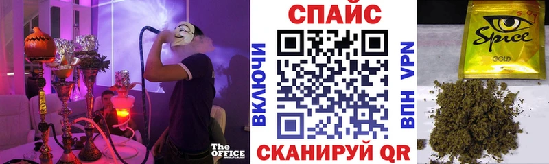 Бутират BDO 33% Армянск