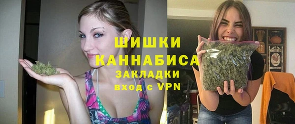 прущий лед Покровск