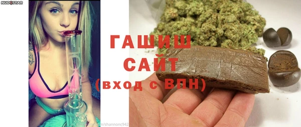 прущий лед Покровск