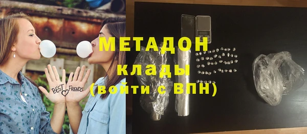 кокаин перу Чердынь