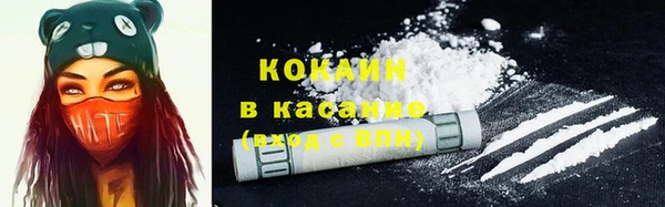 марки nbome Покачи