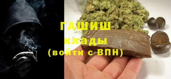 прущий лед Покровск