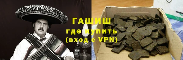 трава Покров