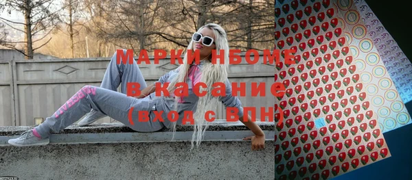 трава Покров
