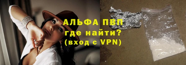 трава Покров