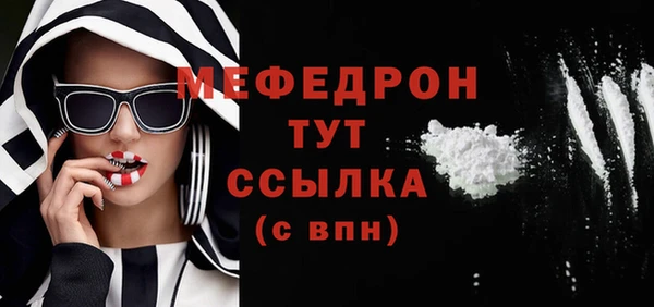 марки nbome Покачи