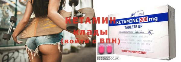 марки nbome Покачи