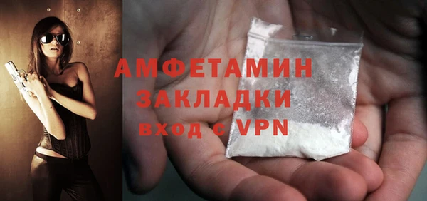 кокаин перу Чердынь