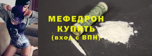мдма Чегем