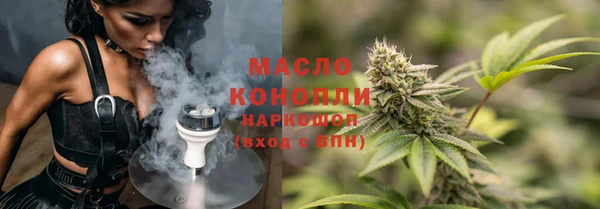 кокаин перу Чердынь