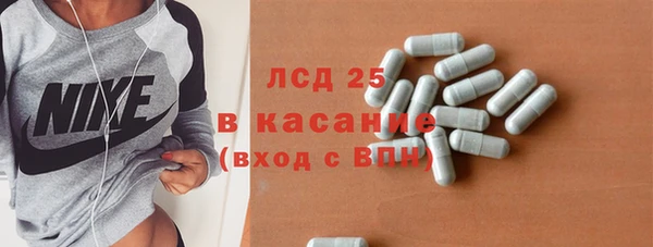мдма Чегем
