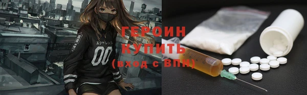 трава Покров
