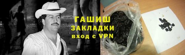 мдма Чегем