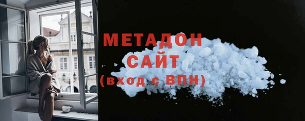 прущий лед Покровск