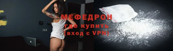 трава Покров