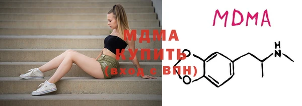 мдма Чегем