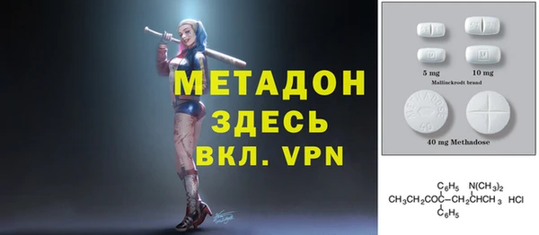 индика Чекалин