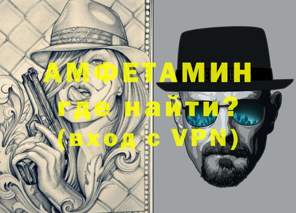 трава Покров