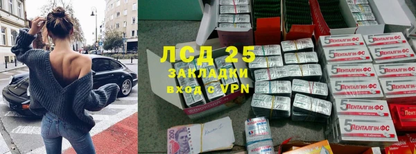 трава Покров