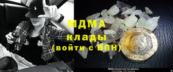 кокаин перу Чердынь