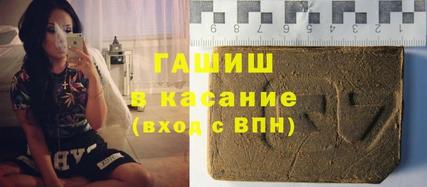 трава Покров