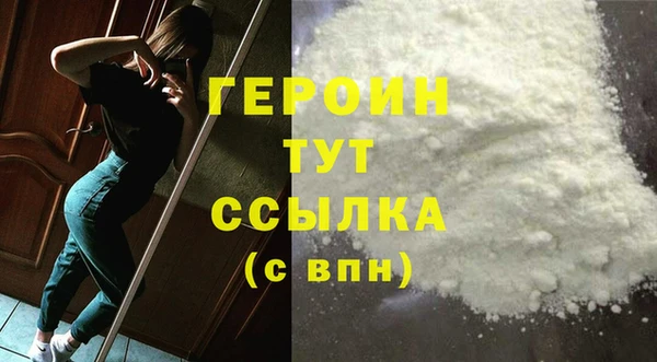 трава Покров