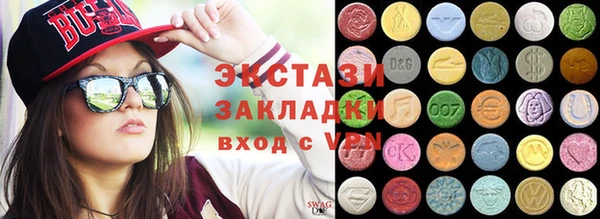 мдма Чегем