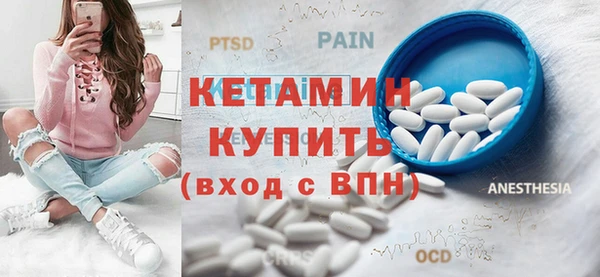 трава Покров