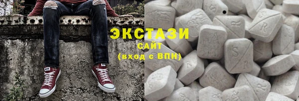 спиды Грязовец