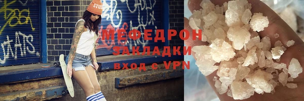 индика Чекалин