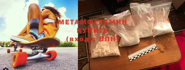 трава Покров