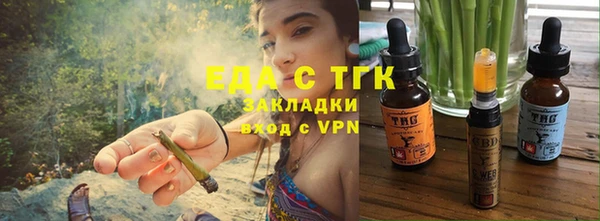 марки nbome Покачи