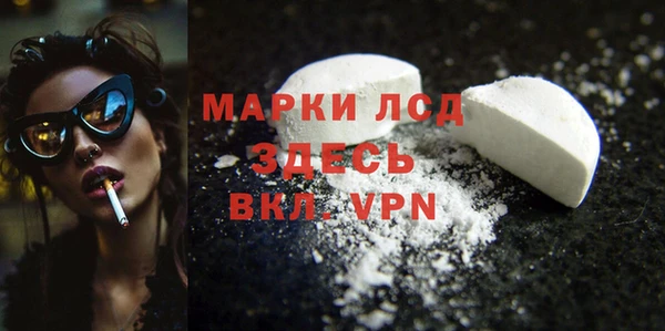 кокаин перу Чердынь