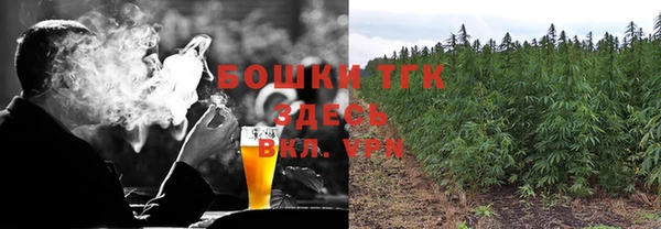 трава Покров