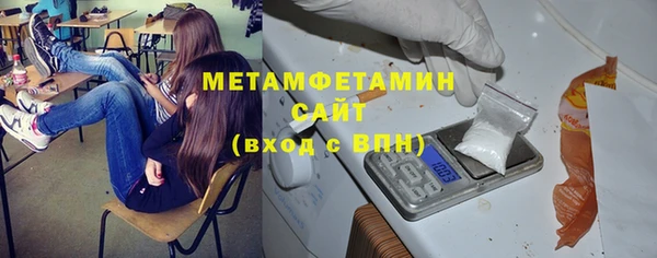 трава Покров
