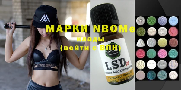 трава Покров
