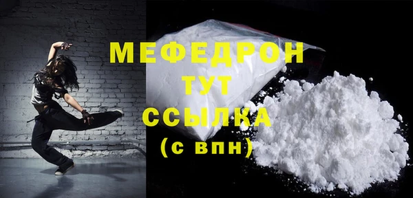 марки nbome Покачи
