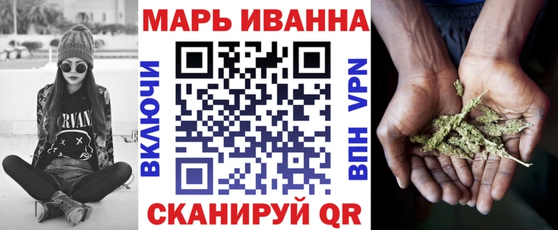 Шишки марихуана Amnesia  Армянск 